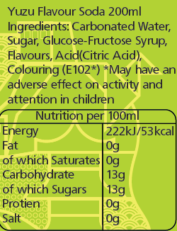 Juji Juice - Yuzu Flavour Ramune