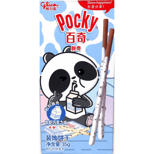 Glico Pocky Biscuits Chocolate Cookie