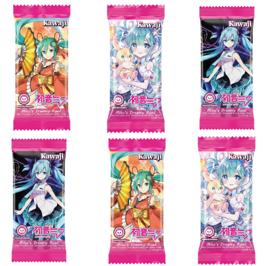 Miku's Snack Collection: Eat One, Keep One Bundle (10-Piece Set)