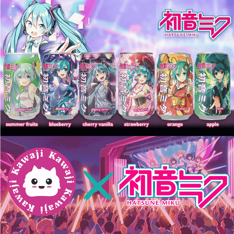 Ultimate Hatsune Miku Collection Pack