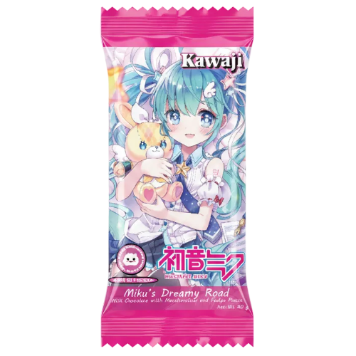 Miku's Snack Collection: Eat One, Keep One Bundle (10-Piece Set)